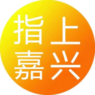 指上嘉兴app下载